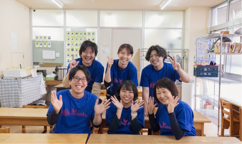 むすびグループについて